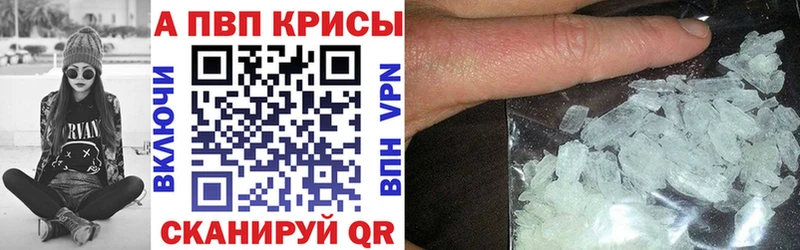 Наркошоп купить Конопля КОКАИН Мефедрон Злынка
