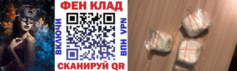 Купить где  Злынка  АМФЕТАМИН Розовый 