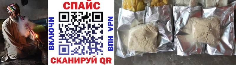 Бутират бутандиол  Купить где  Злынка 