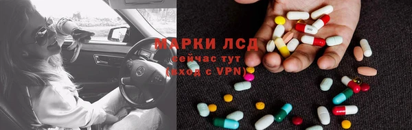 бутик Верхний Тагил