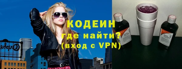 крисы Верхнеуральск