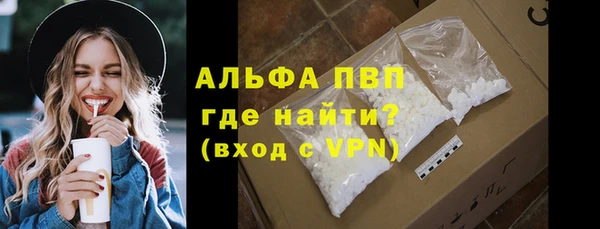 бутик Верхний Тагил