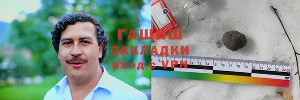 крисы Верхнеуральск