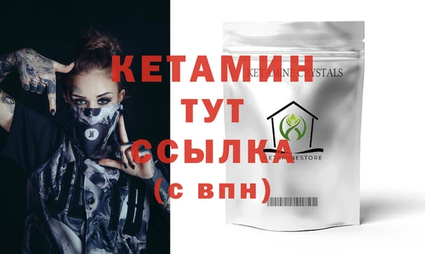 PSILOCYBIN Верея
