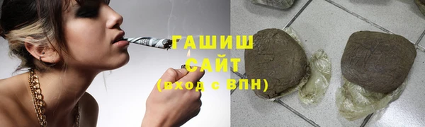 крисы Верхнеуральск