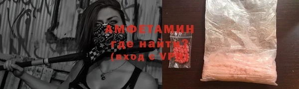 крисы Верхнеуральск