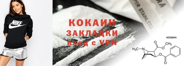PSILOCYBIN Верея