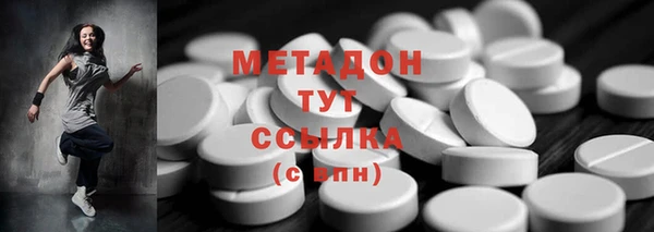 крисы Верхнеуральск