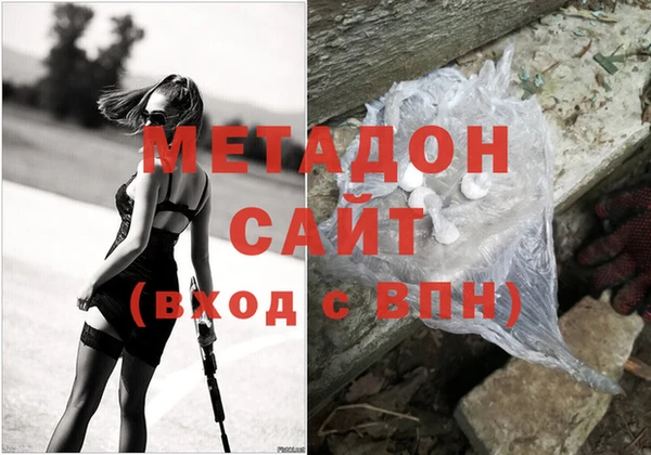 бутик Верхний Тагил