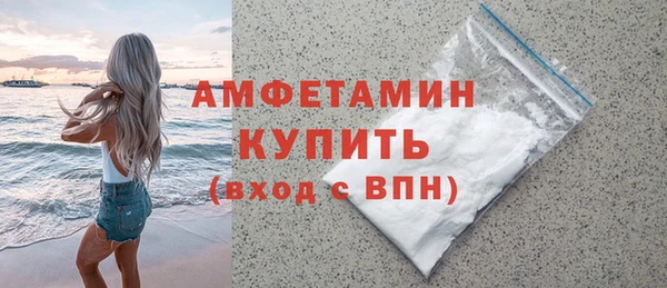 крисы Верхнеуральск