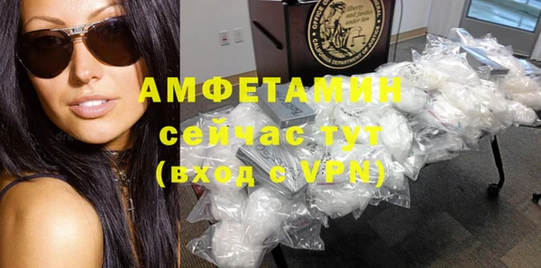 крисы Верхнеуральск