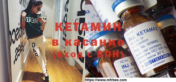 бутик Верхний Тагил