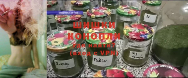 кокаин Бугульма