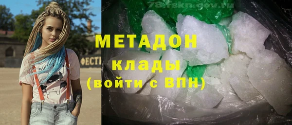 PSILOCYBIN Верея